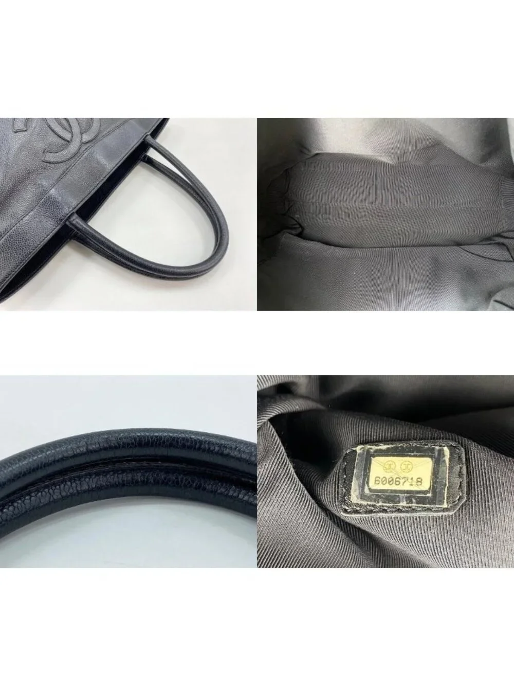 Chanel Tote Black